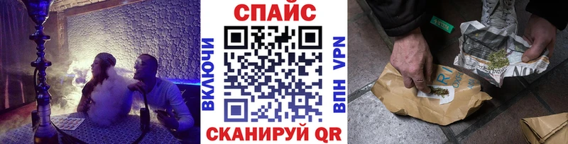 Бутират Butirat  цены   Жигулёвск 