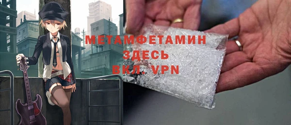 индика Артём