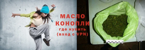 MDMA Верхний Тагил