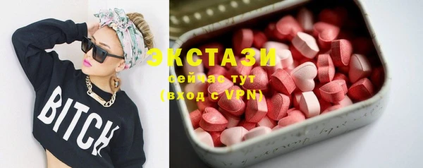 a pvp Вязьма