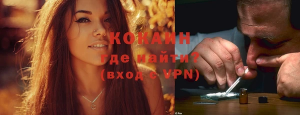 СК Володарск