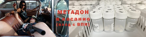 таблы Вяземский