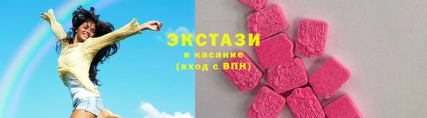 таблы Вяземский