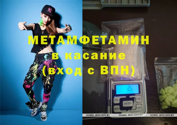 a pvp Вязьма
