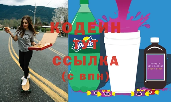 винт Ачинск