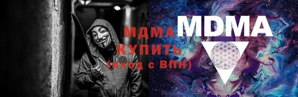 a pvp Вязьма
