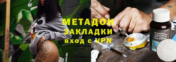 a pvp Вязьма
