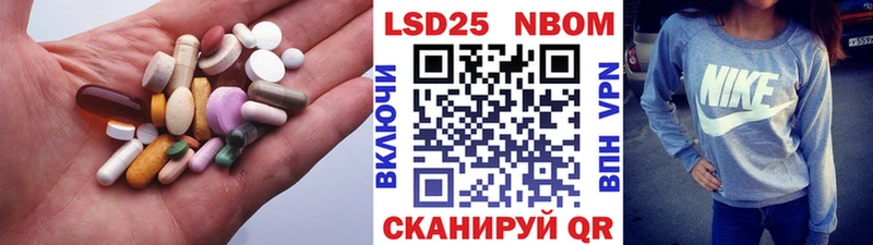 ЛСД экстази ecstasy Жигулёвск