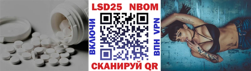 хочу   Жигулёвск  Лсд 25 экстази кислота 