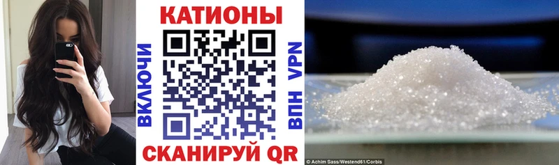 где продают Жигулёвск МЯУ-МЯУ 4 MMC
